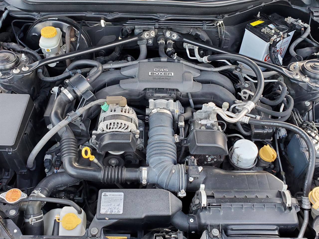 2012 Toyota 86 thumbnail