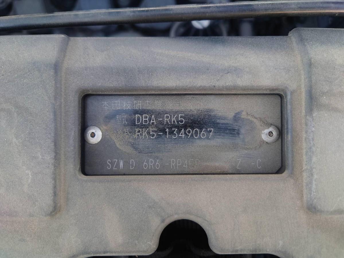 2013 Honda STEPWAGON thumbnail