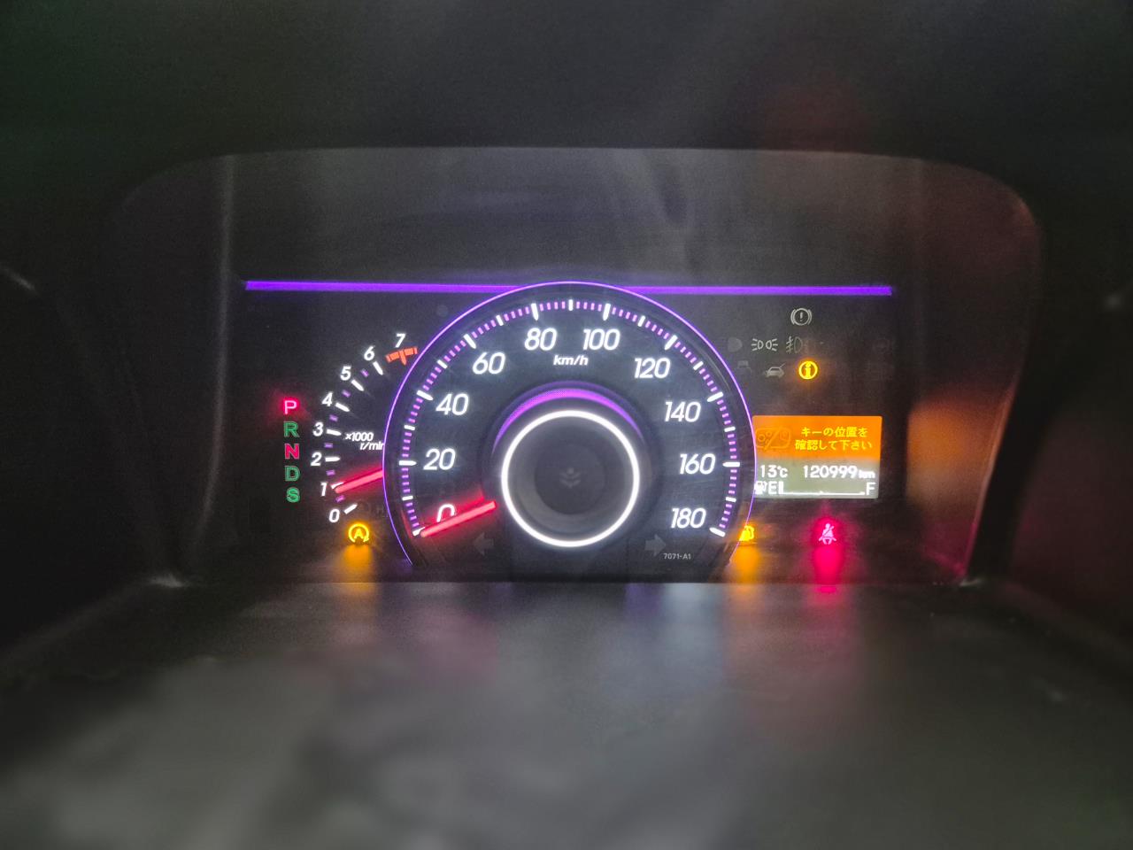 2013 Honda STEPWAGON thumbnail