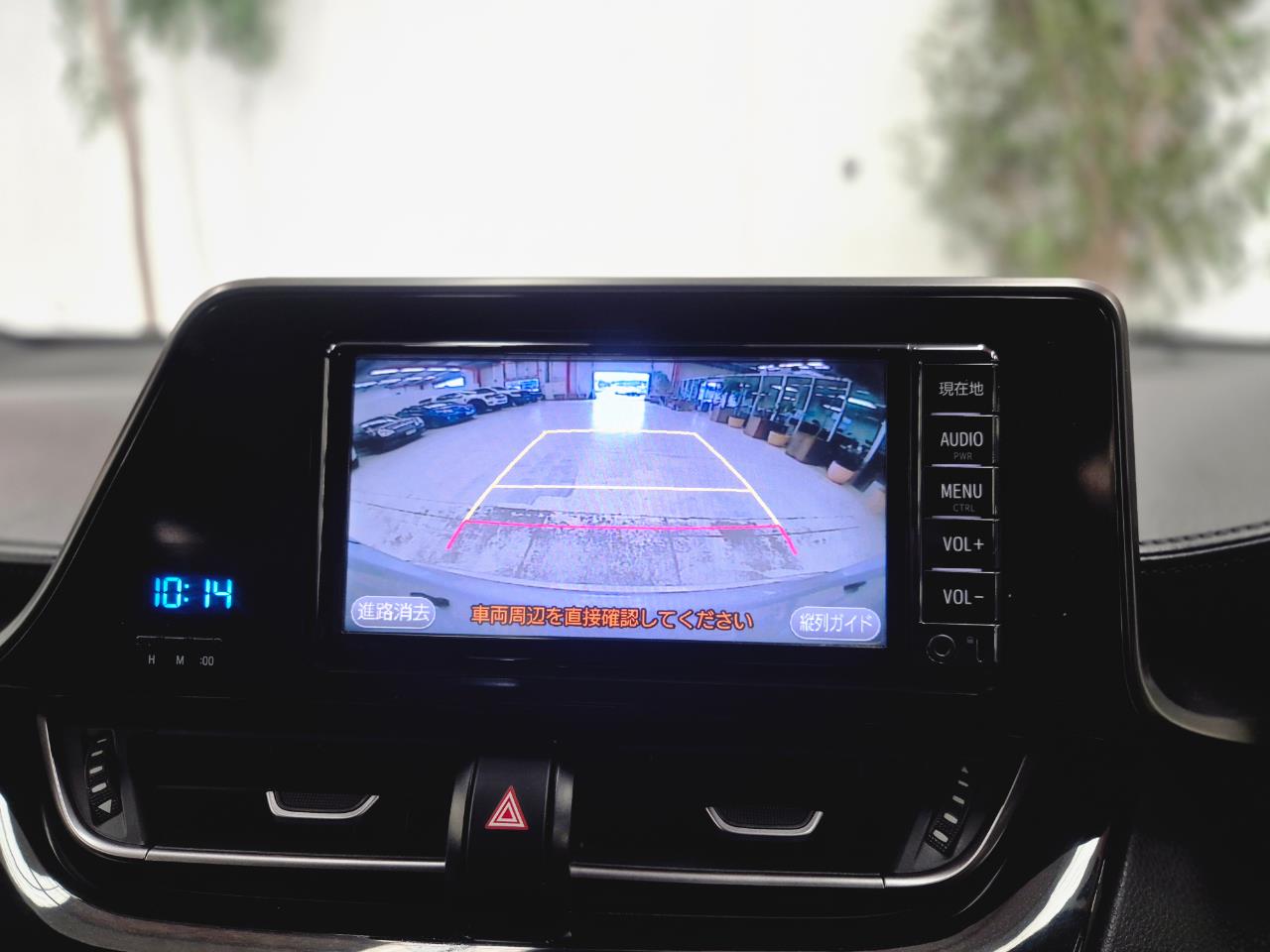 2017 Toyota C-Hr thumbnail