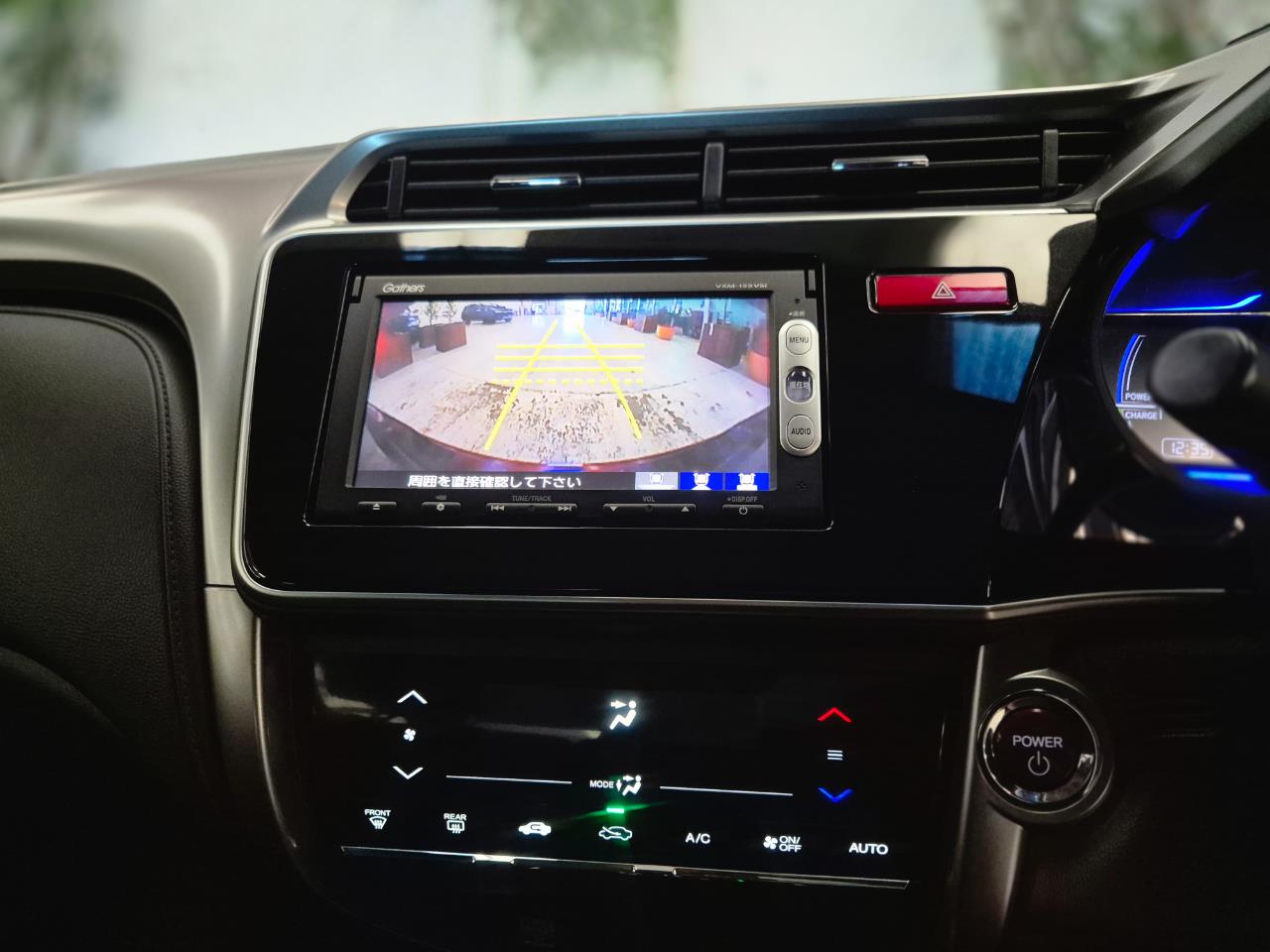 2014 Honda Grace thumbnail