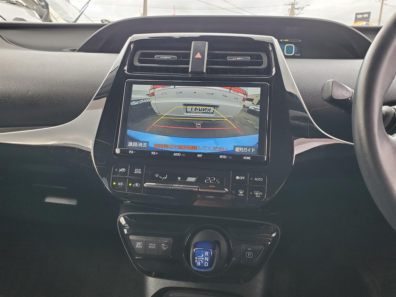 2019 Toyota Prius thumbnail