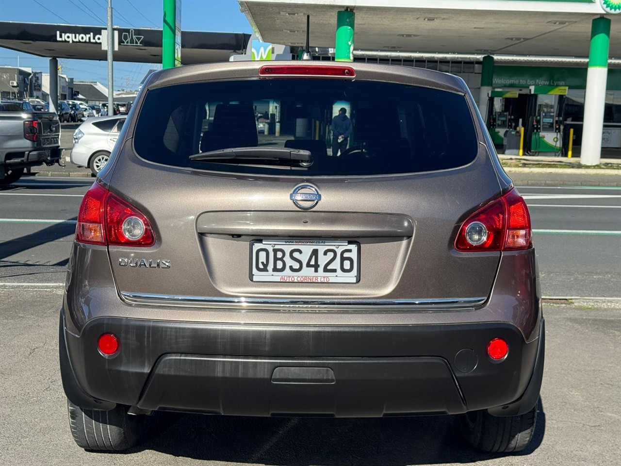 2012 Nissan DUALIS thumbnail