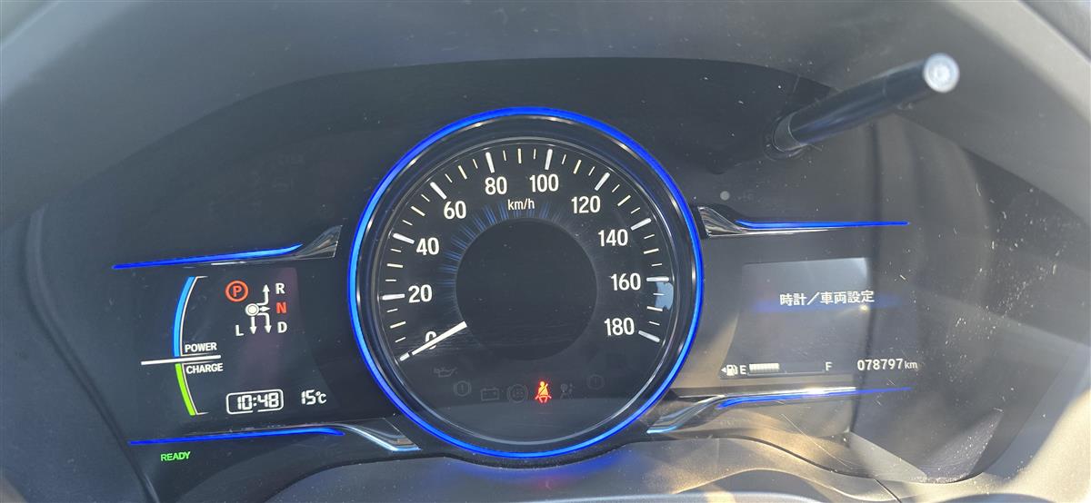 2015 Honda Vezel thumbnail