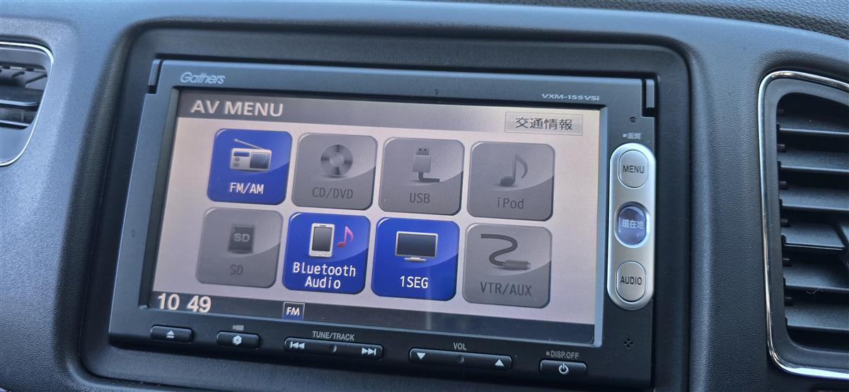 2016 Honda Shuttle thumbnail