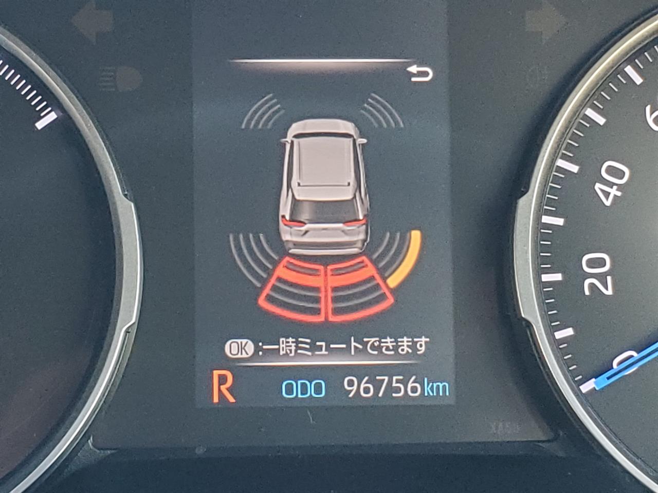 2019 Toyota Rav4 thumbnail