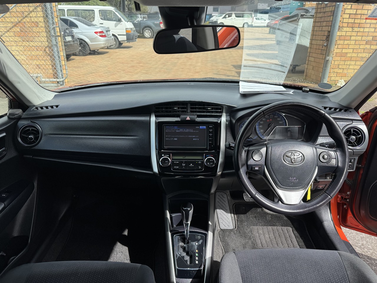 2015 Toyota Corolla thumbnail
