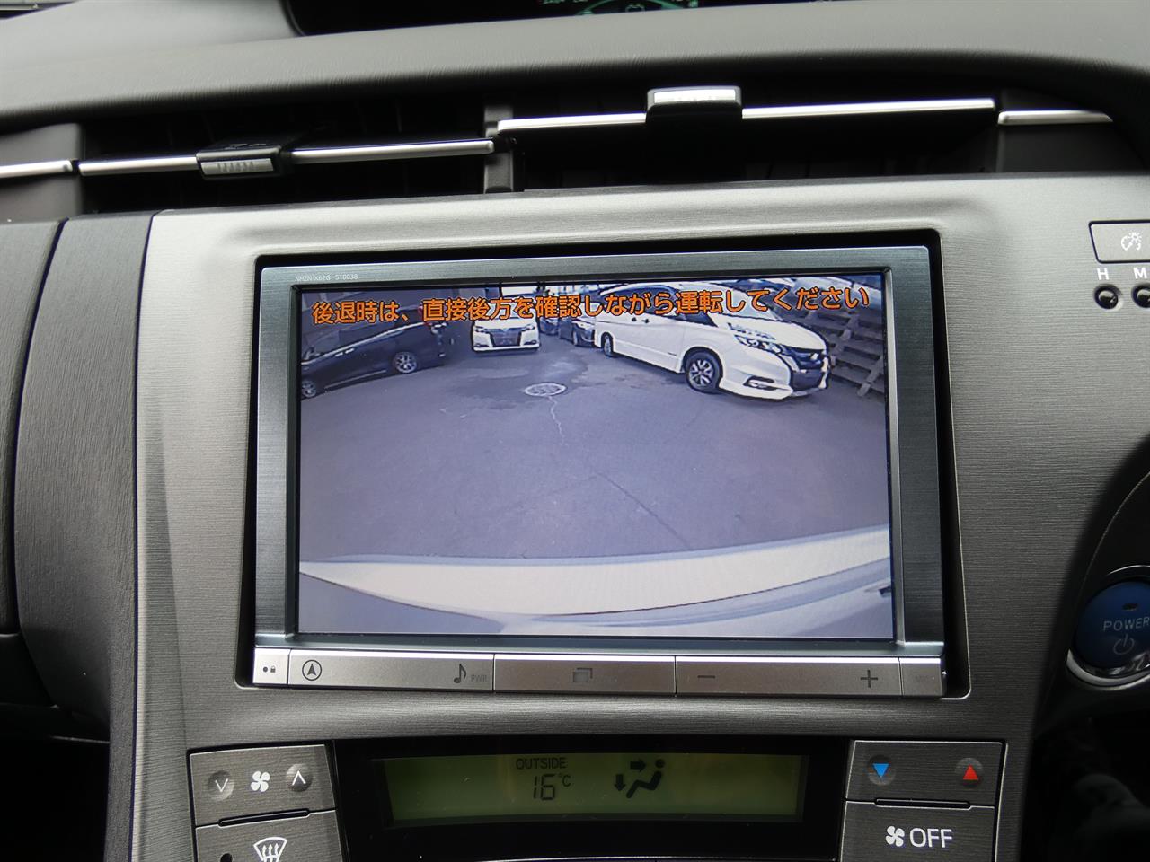 2015 Toyota Prius thumbnail