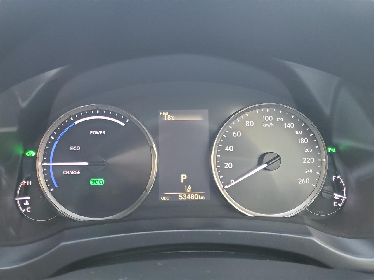 2017 Lexus IS300h thumbnail