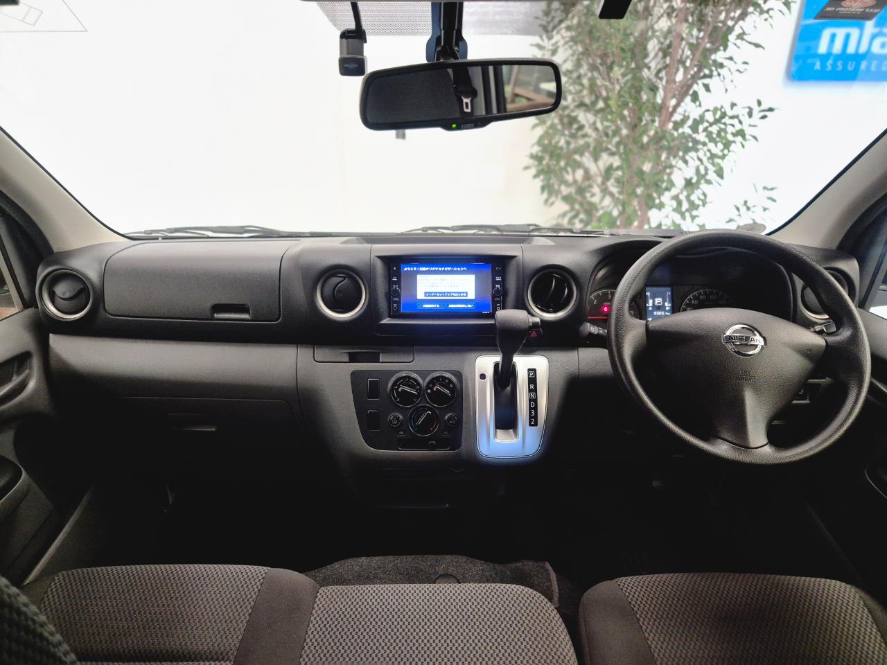 2020 Nissan Caravan thumbnail