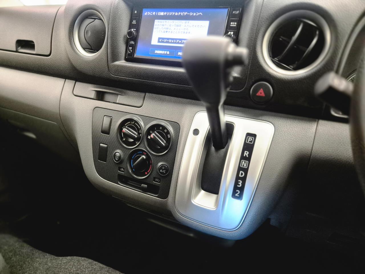 2020 Nissan Caravan thumbnail