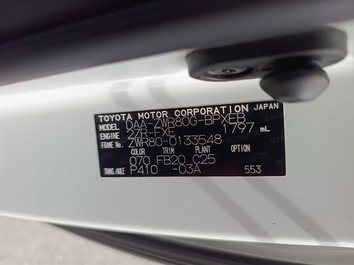 2015 Toyota Voxy thumbnail
