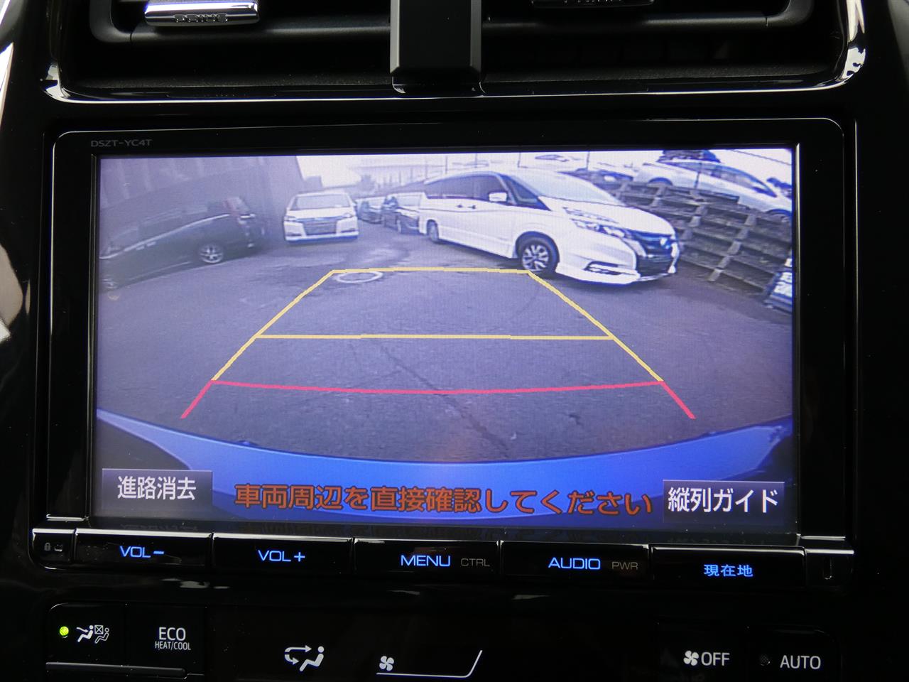2017 Toyota Prius thumbnail
