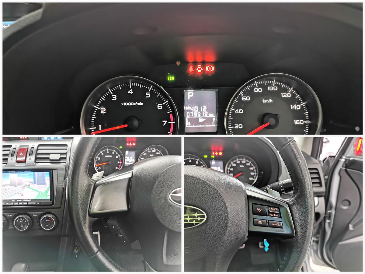 2012 Subaru Impreza thumbnail