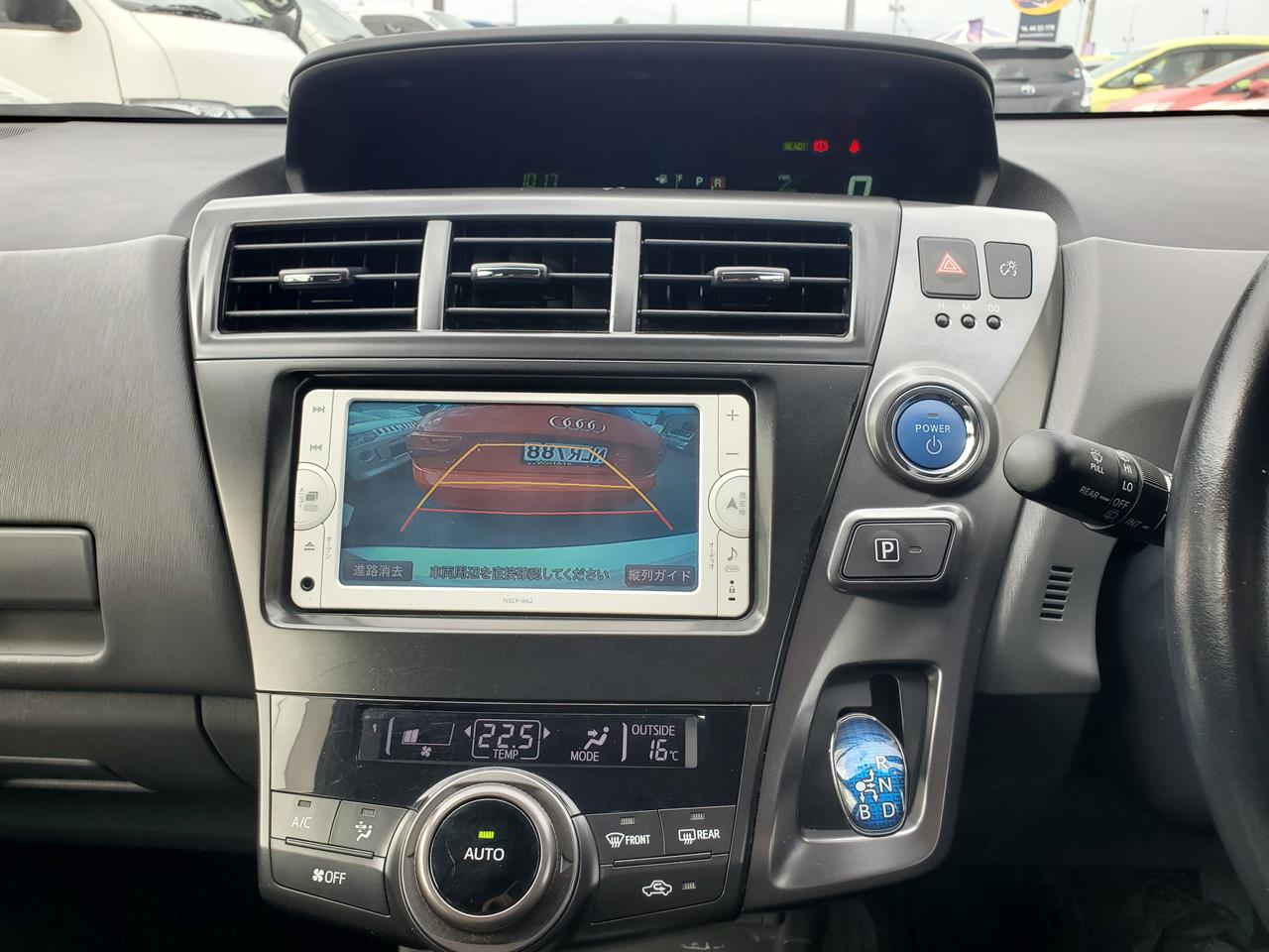 2014 Toyota Prius thumbnail