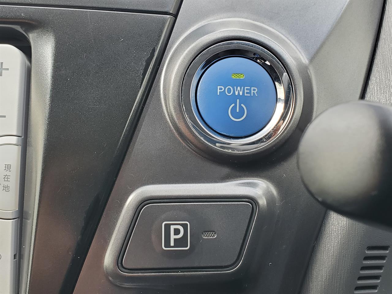 2014 Toyota Prius thumbnail