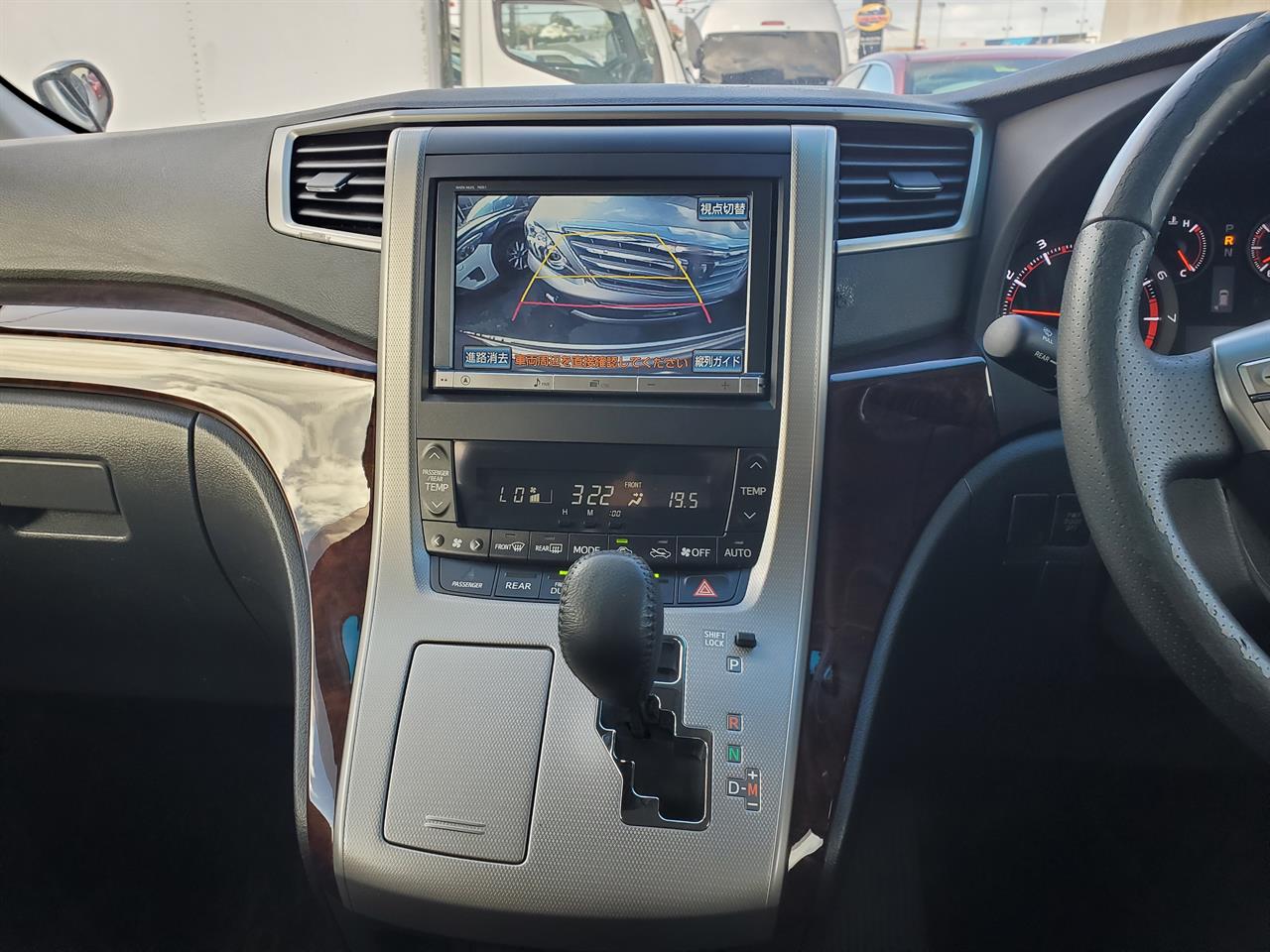 2013 Toyota Vellfire thumbnail