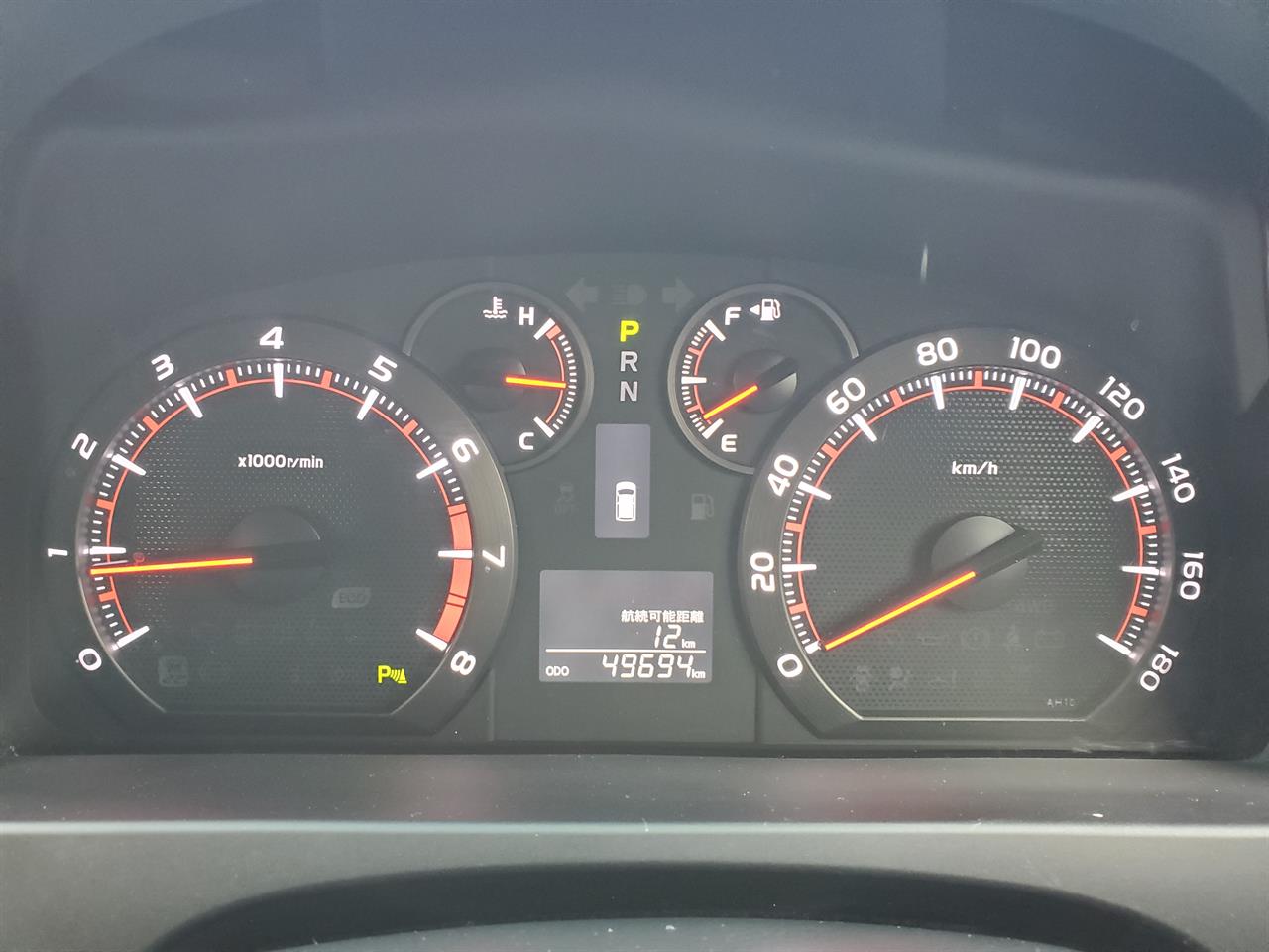 2013 Toyota Vellfire thumbnail