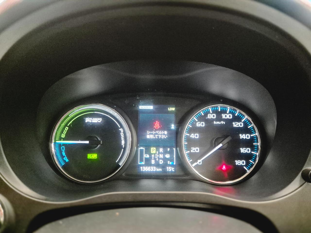 2014 Mitsubishi Outlander thumbnail