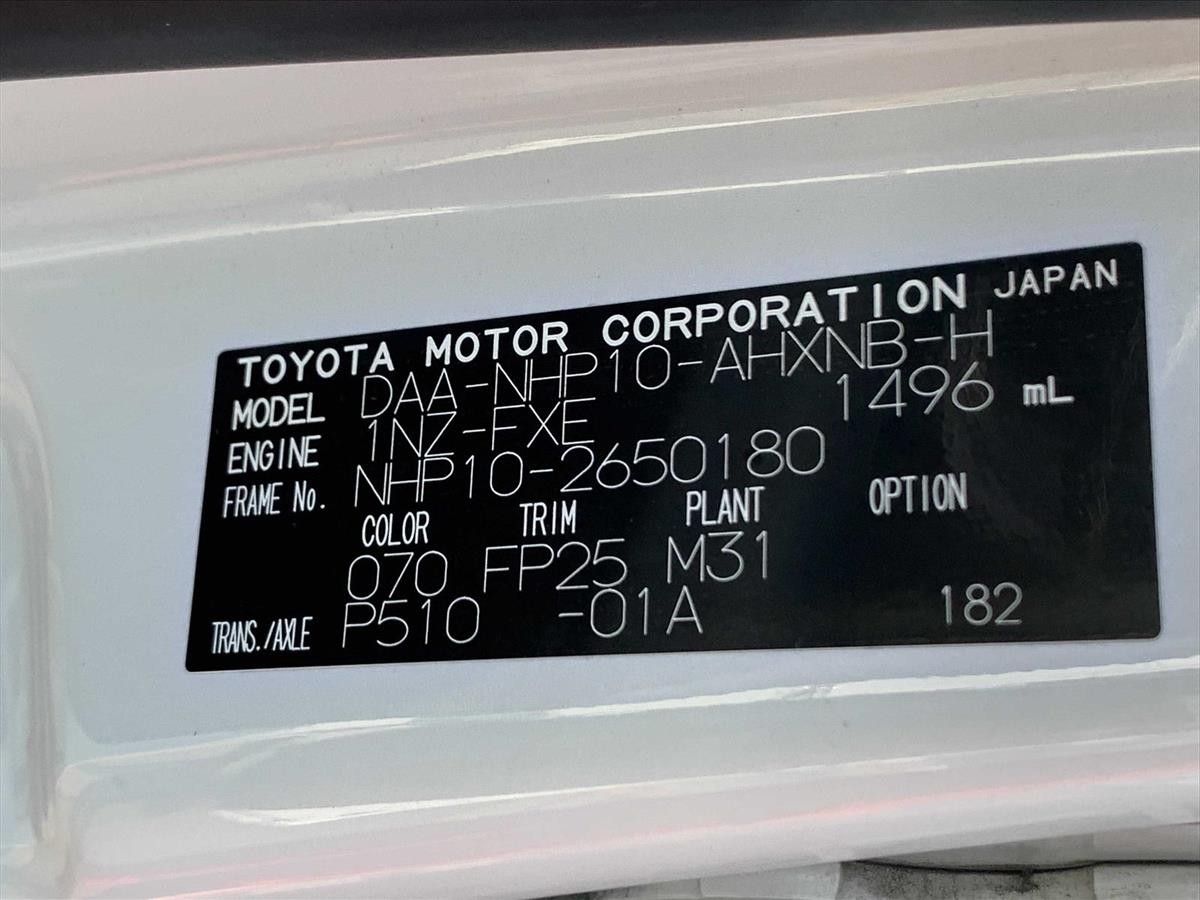 2019 Toyota Aqua thumbnail