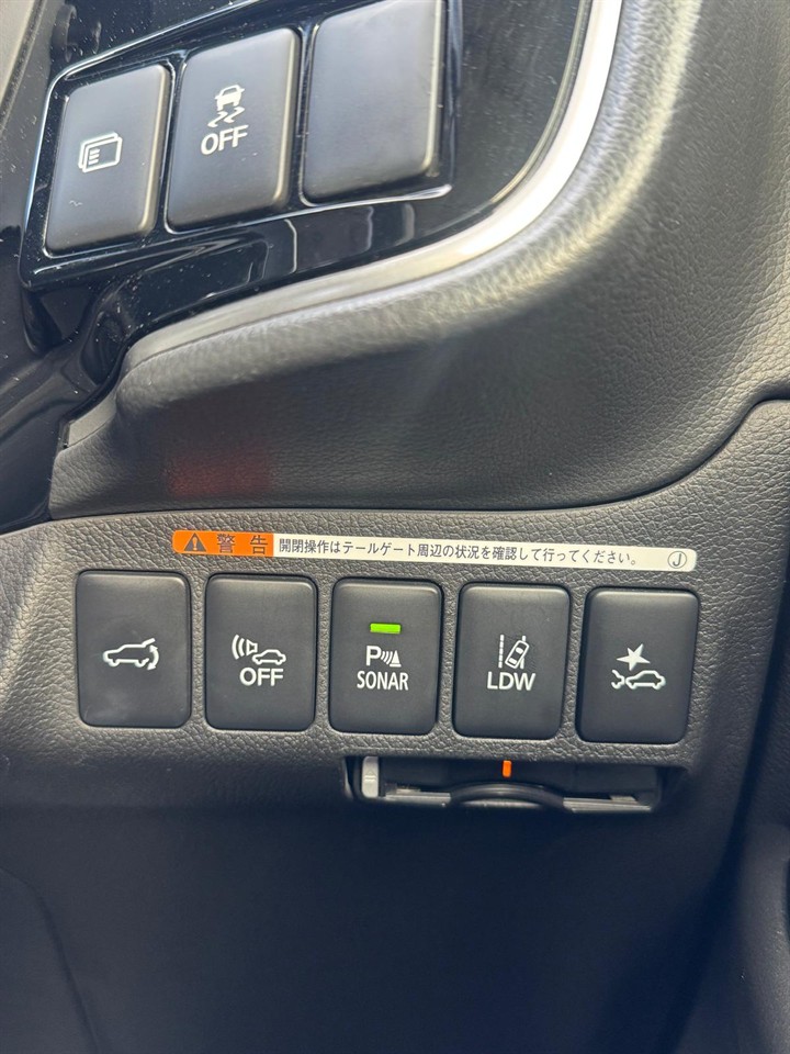2017 Mitsubishi Outlander thumbnail