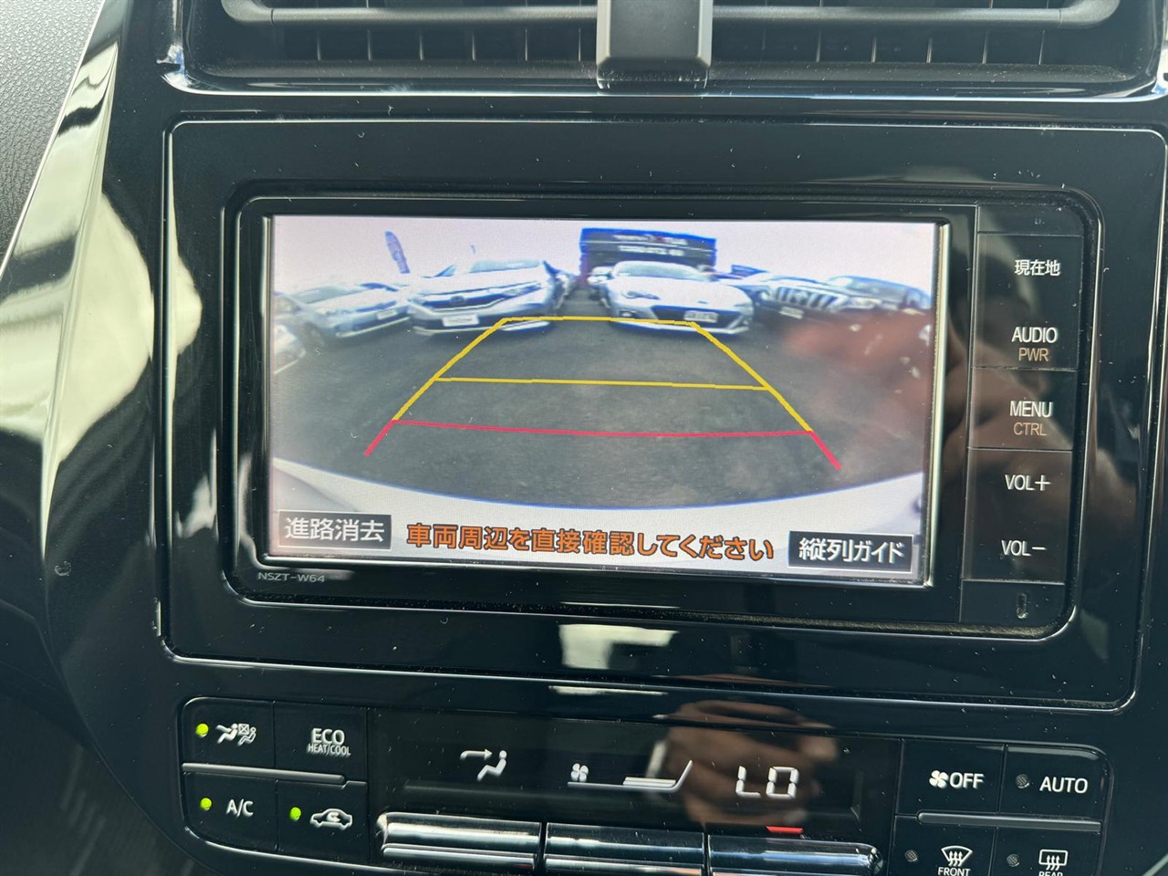2016 Toyota PRIUS thumbnail