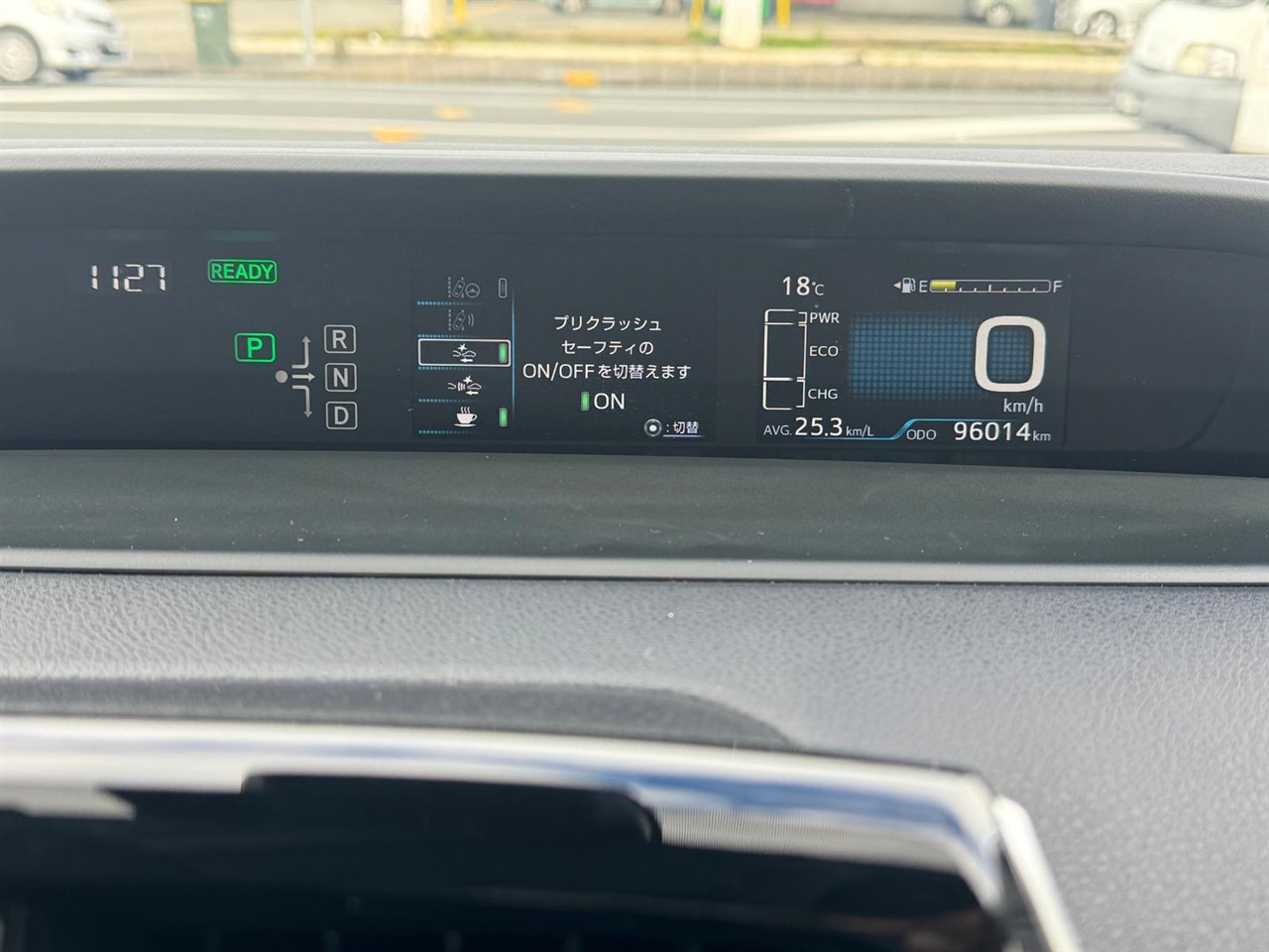 2016 Toyota PRIUS thumbnail