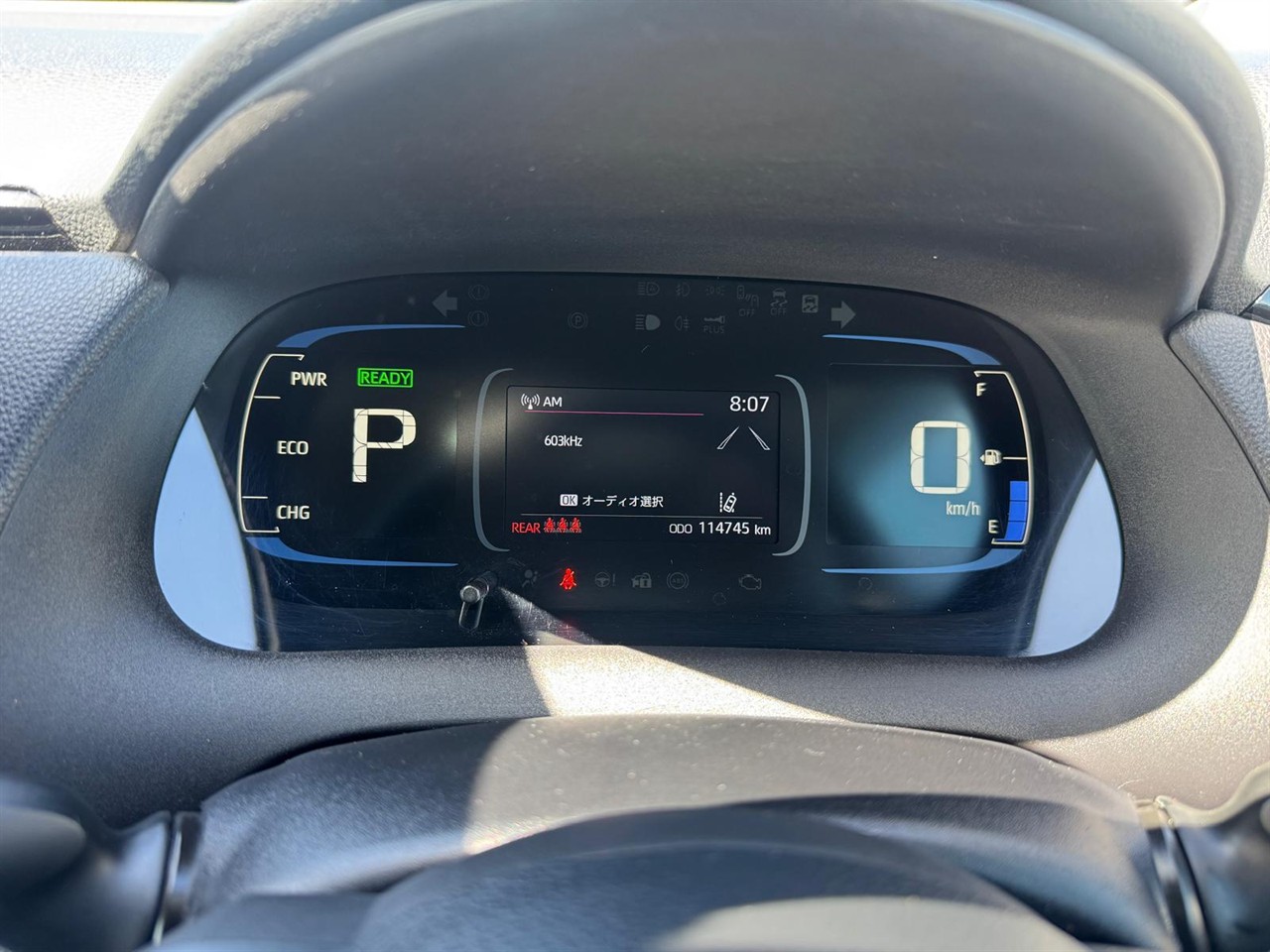 2021 Toyota Aqua thumbnail