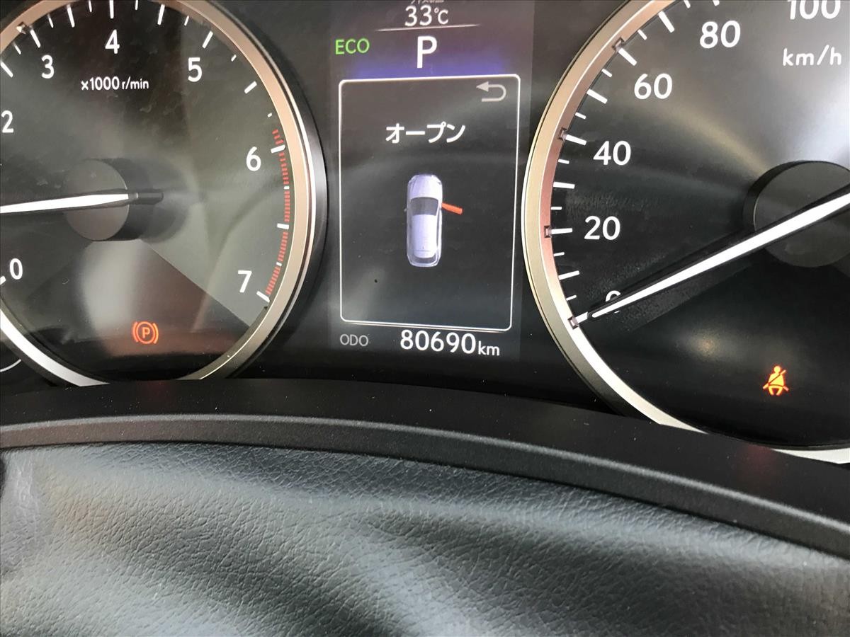 2014 Lexus NX200t thumbnail