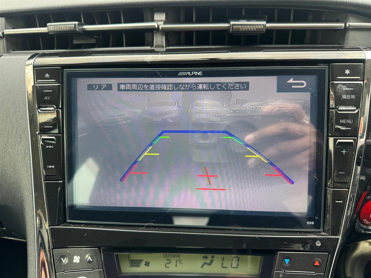 2015 Toyota PRIUS thumbnail
