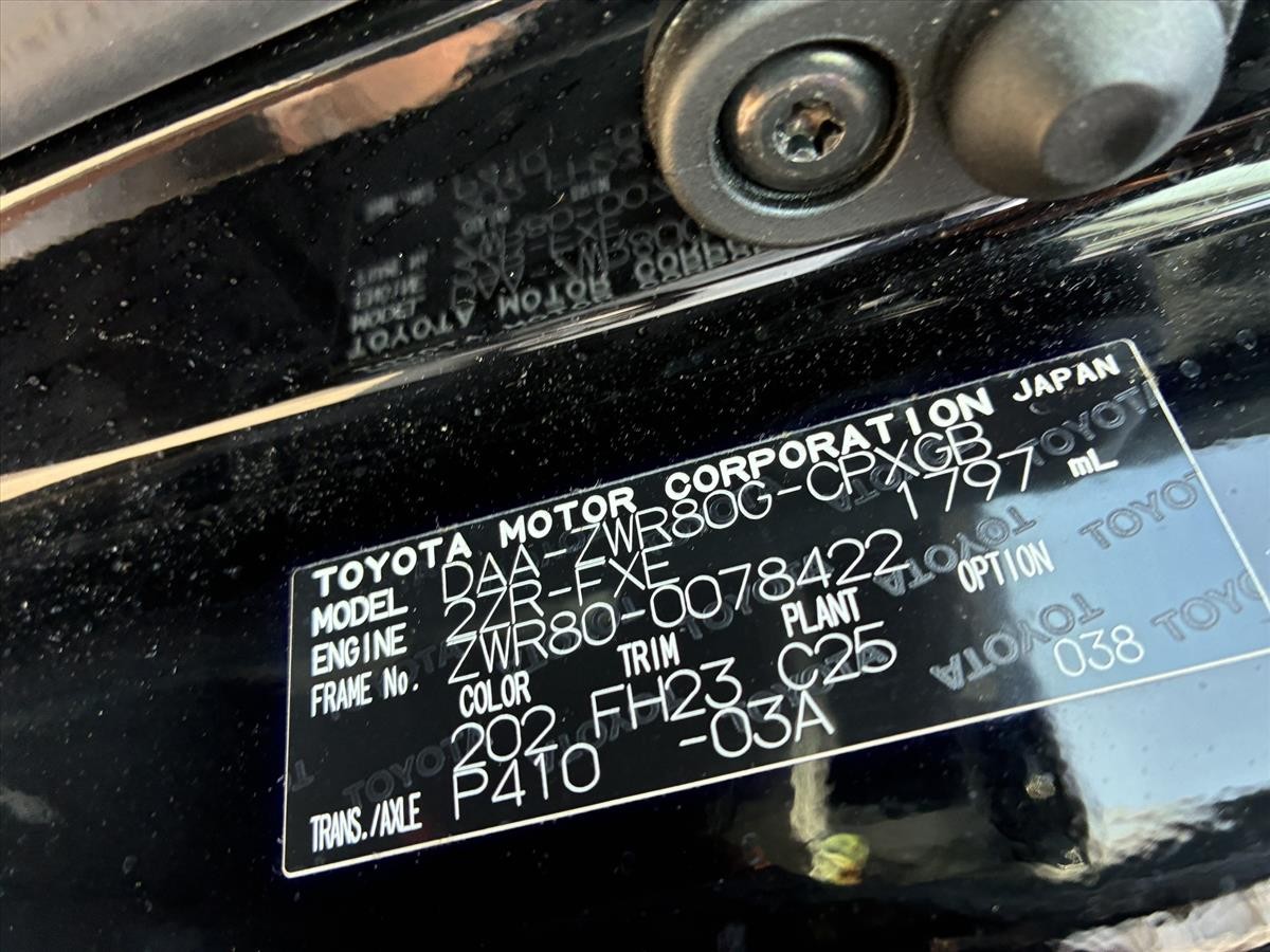 2014 Toyota ESQUIRE thumbnail