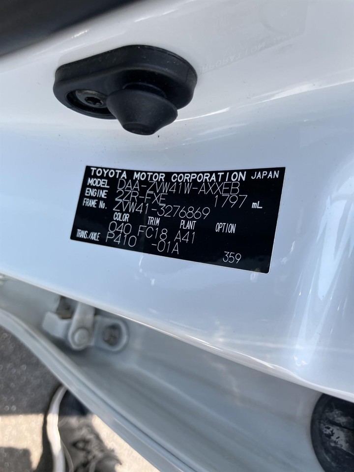 2013 Toyota PRIUS thumbnail