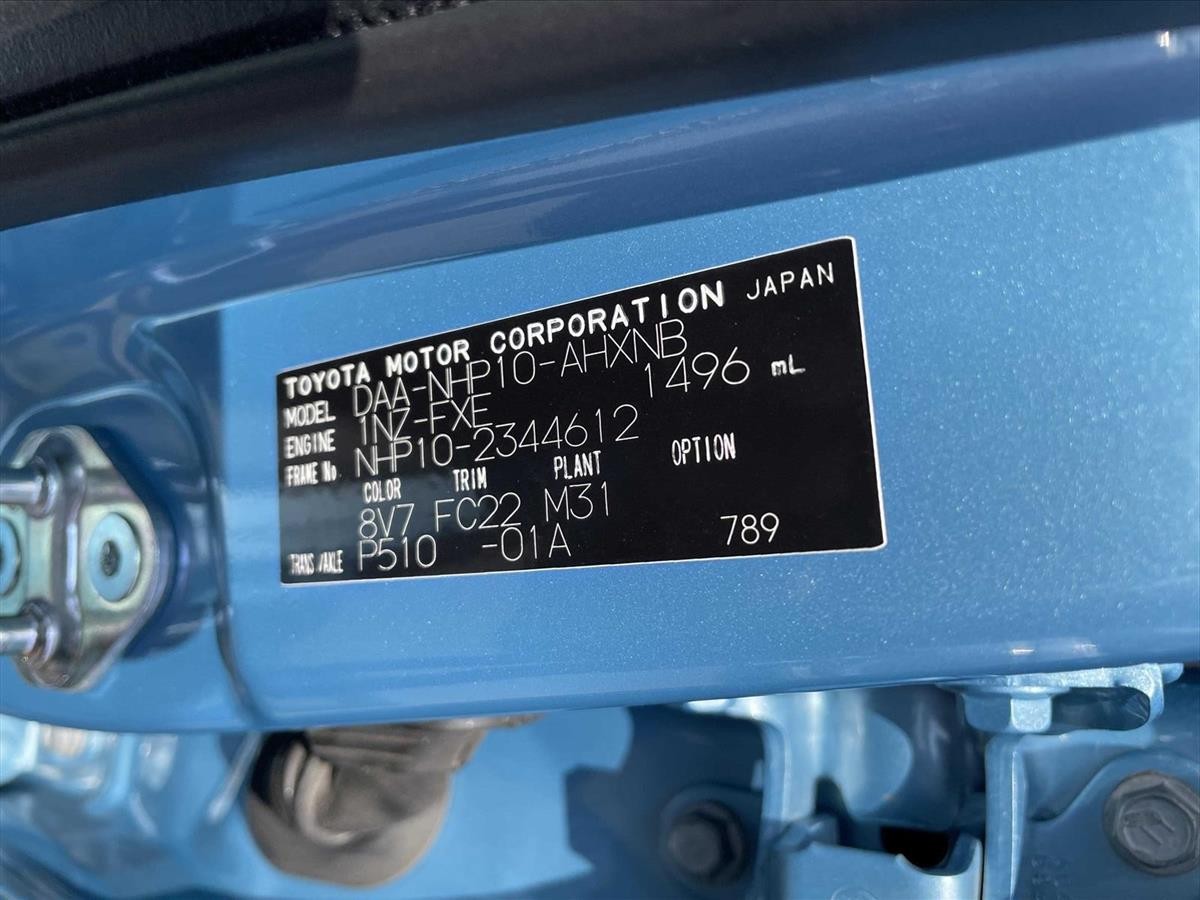 2014 Toyota Aqua thumbnail