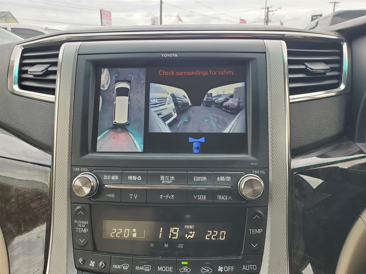 2012 Toyota Alphard thumbnail