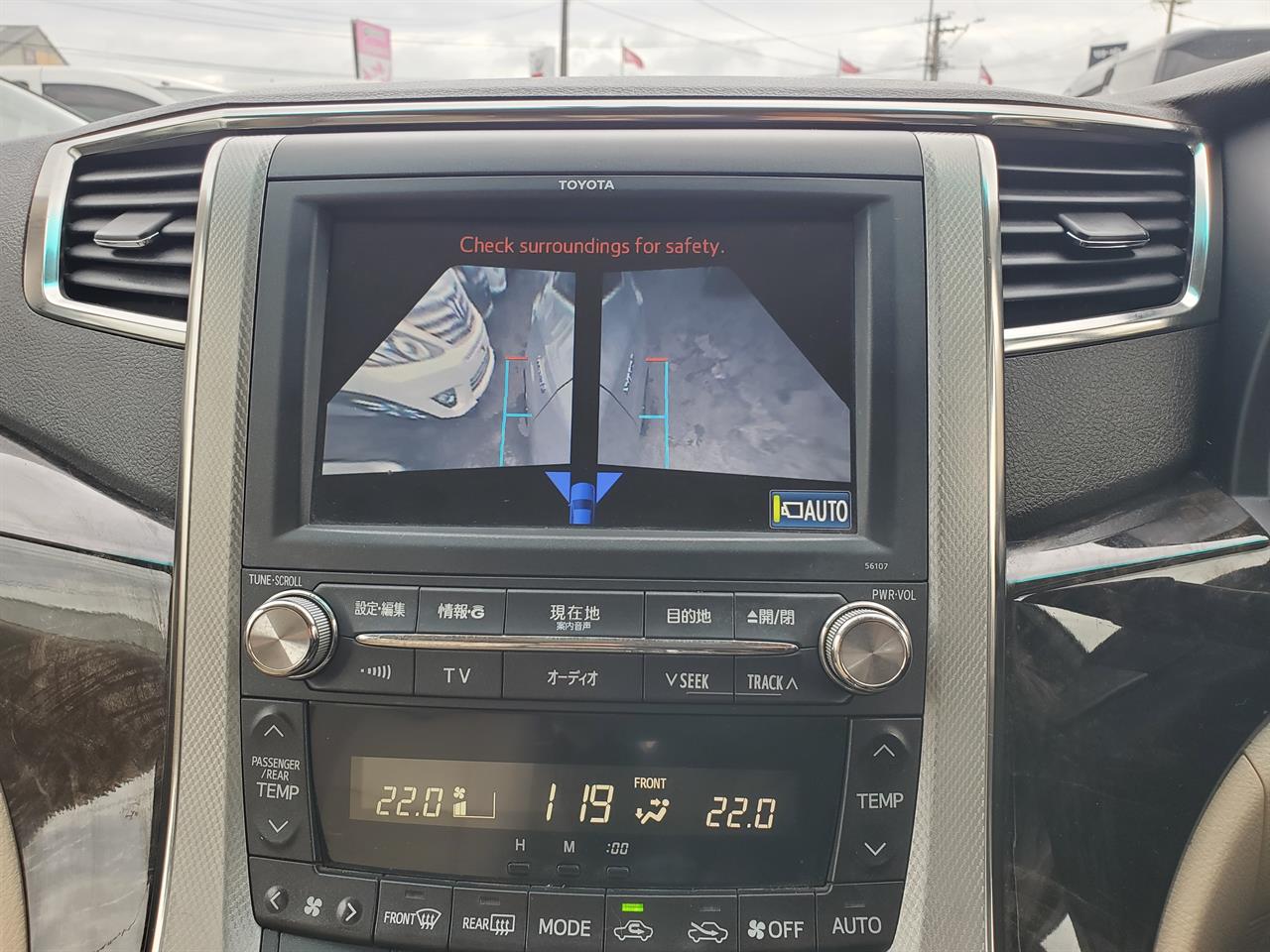 2012 Toyota Alphard thumbnail