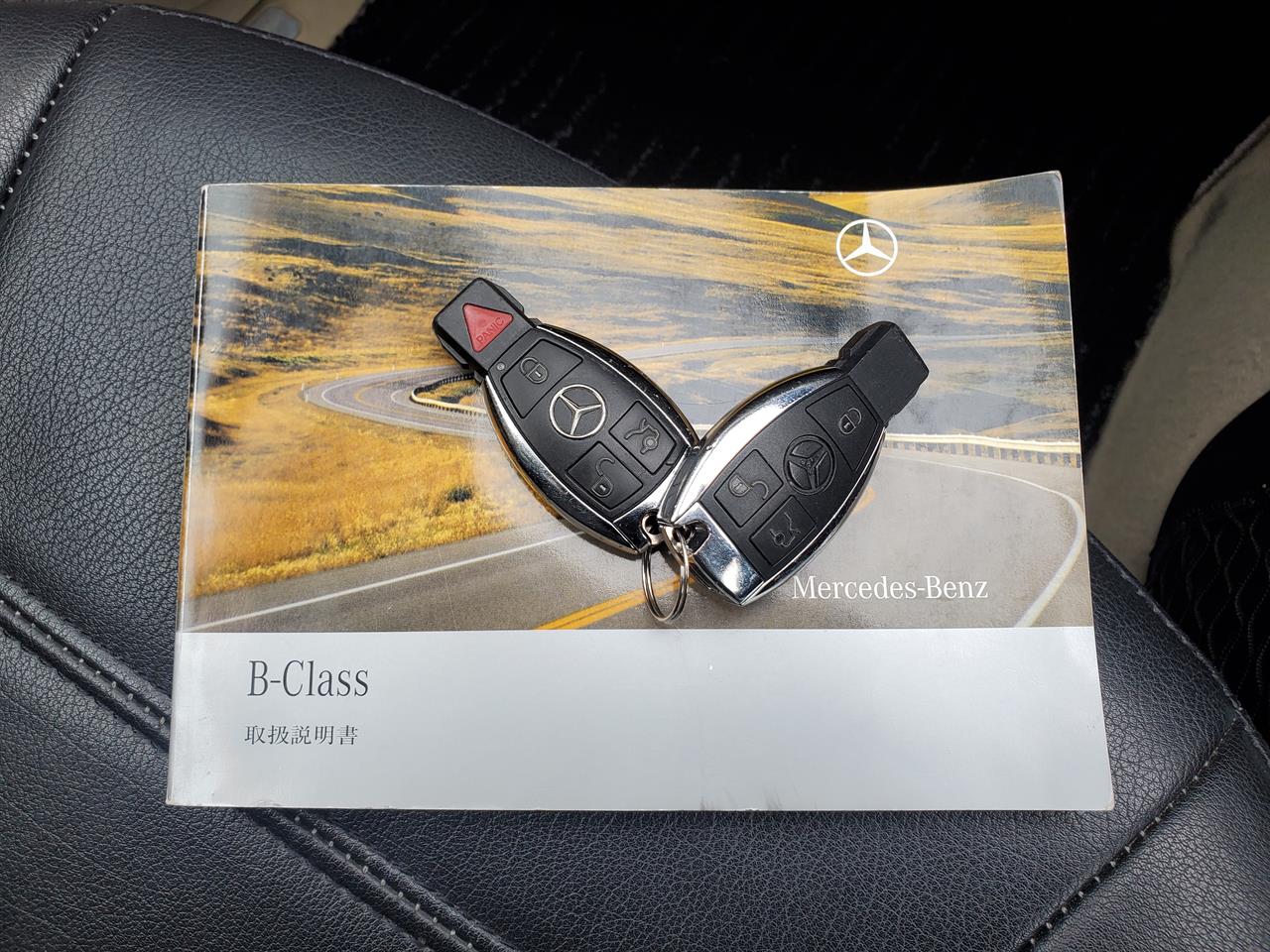 2009 Mercedes-Benz B170 thumbnail