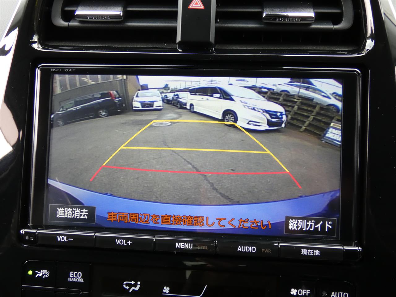 2018 Toyota Prius thumbnail