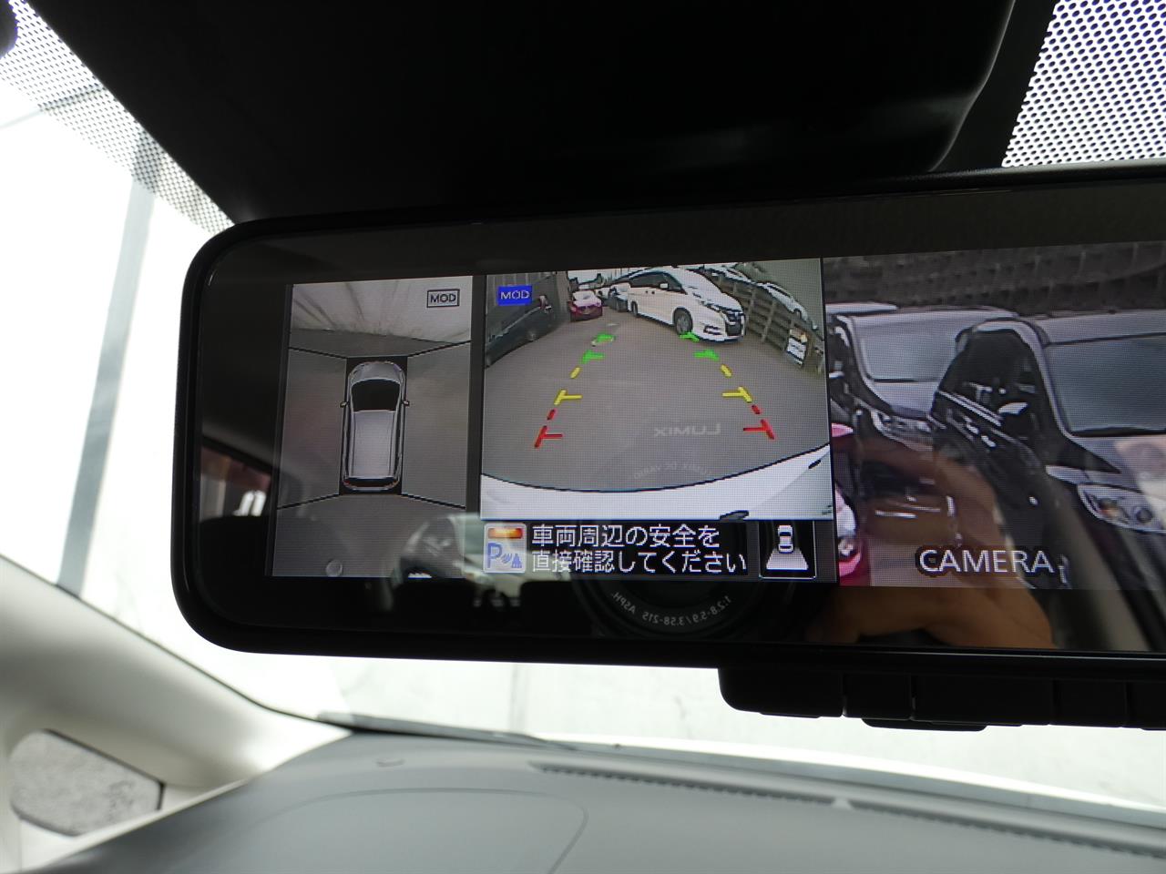 2017 Nissan NOTE thumbnail
