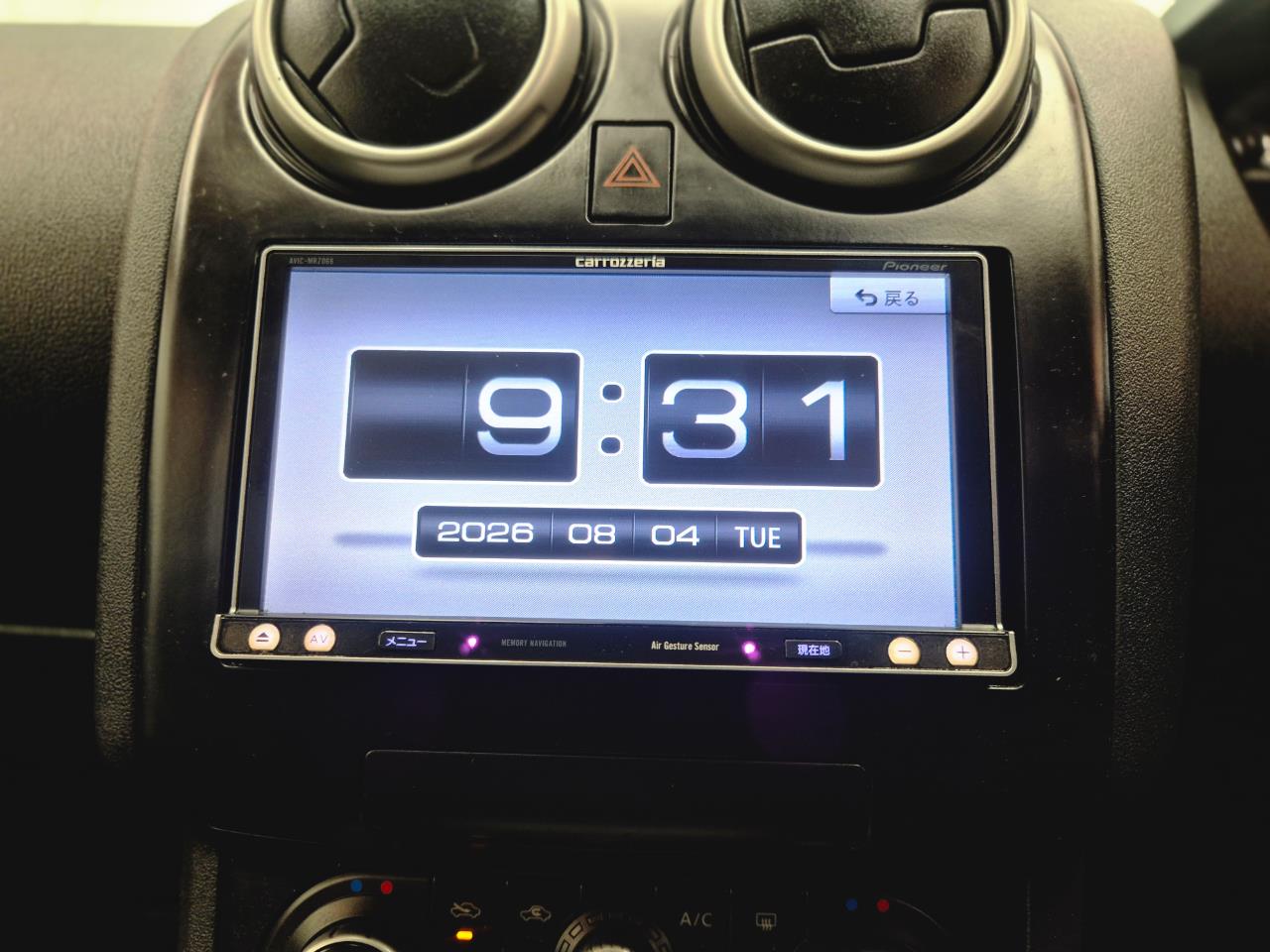 2014 Nissan Dualis thumbnail