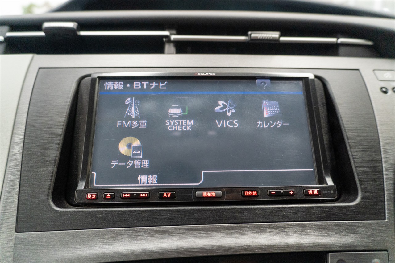 2013 Toyota Prius thumbnail