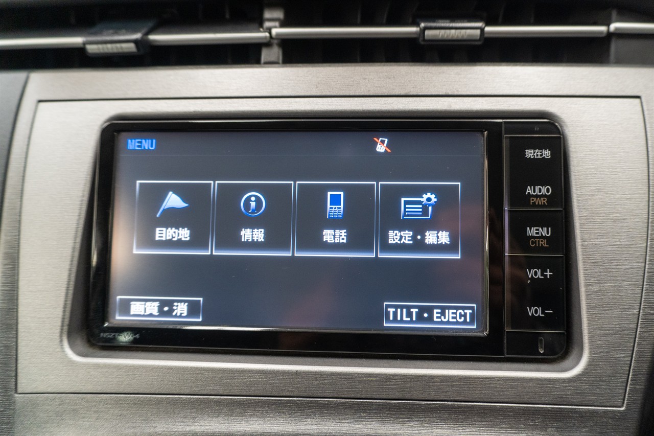 2015 Toyota Prius thumbnail
