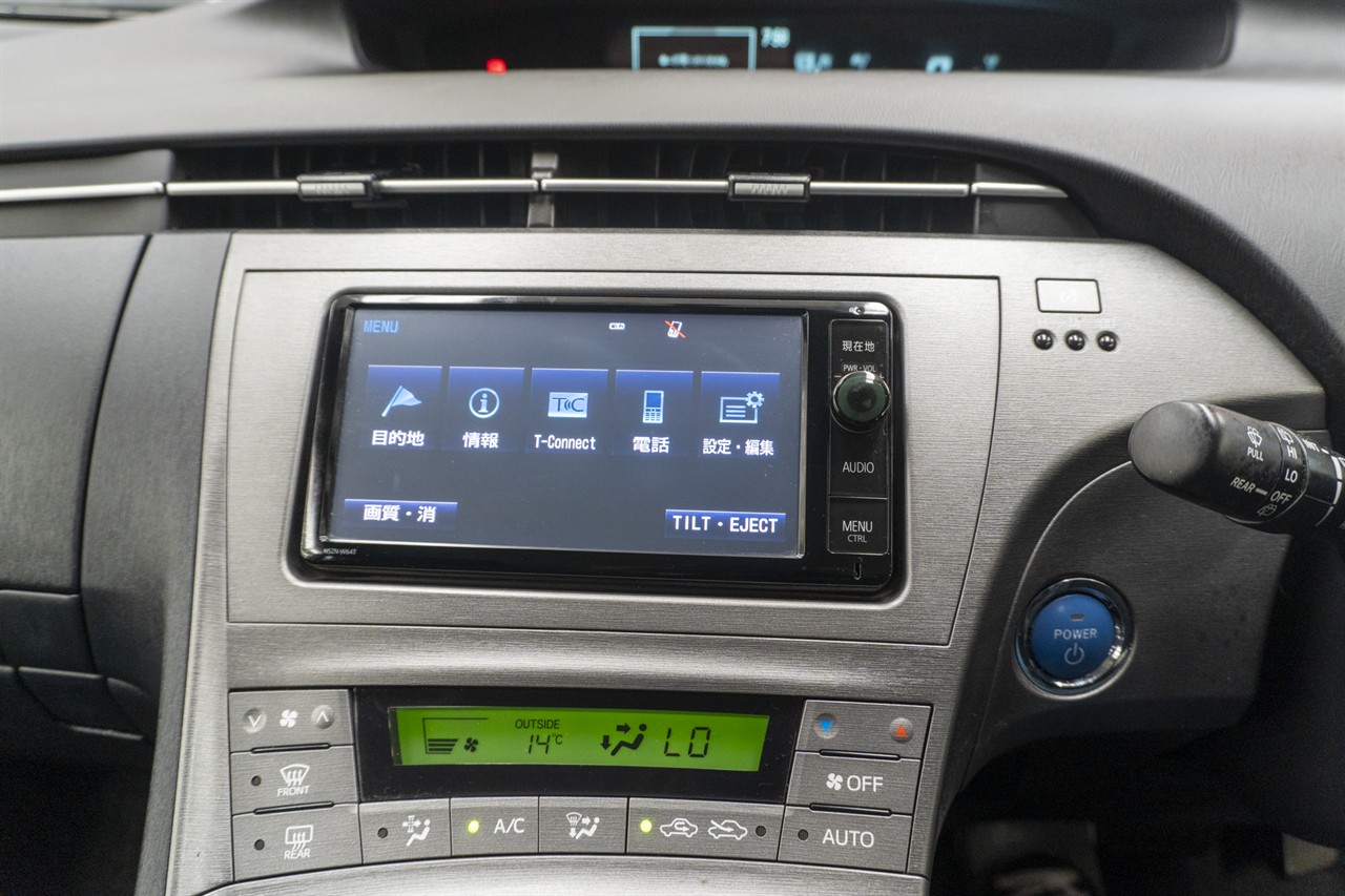 2015 Toyota Prius thumbnail