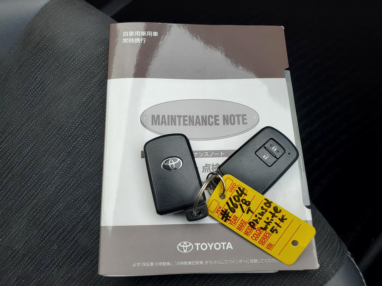 2018 Toyota Prius thumbnail