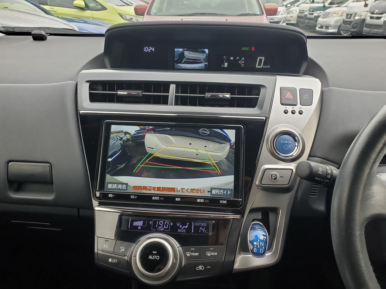 2018 Toyota Prius thumbnail