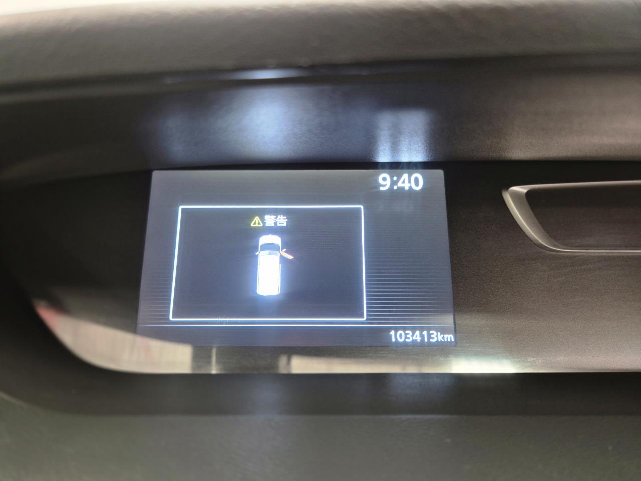 2018 Nissan Serena thumbnail