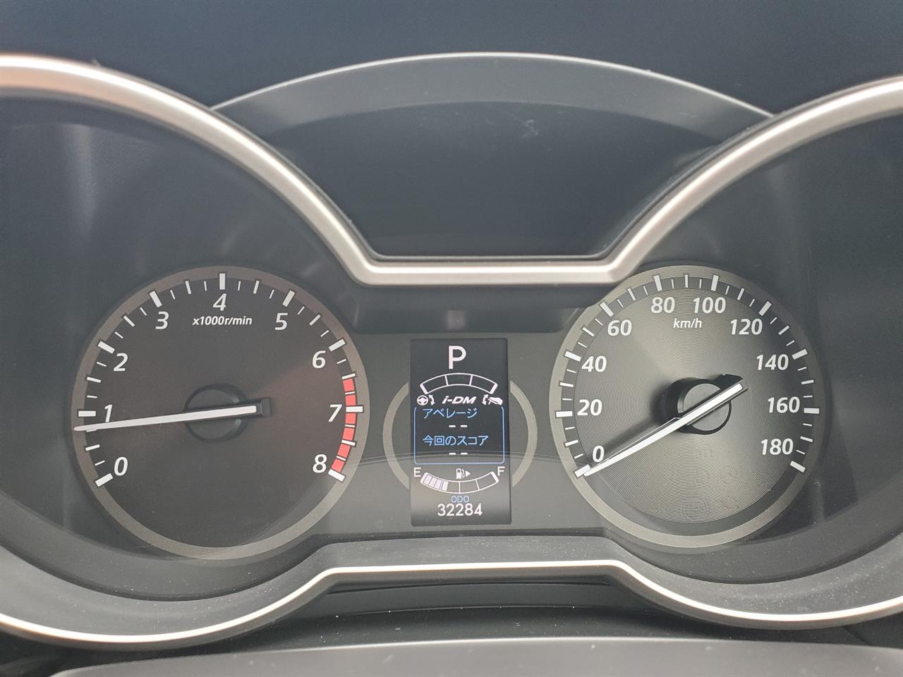 2015 Mazda Premacy thumbnail
