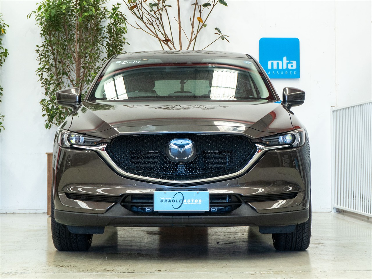 2018 Mazda CX-5 thumbnail