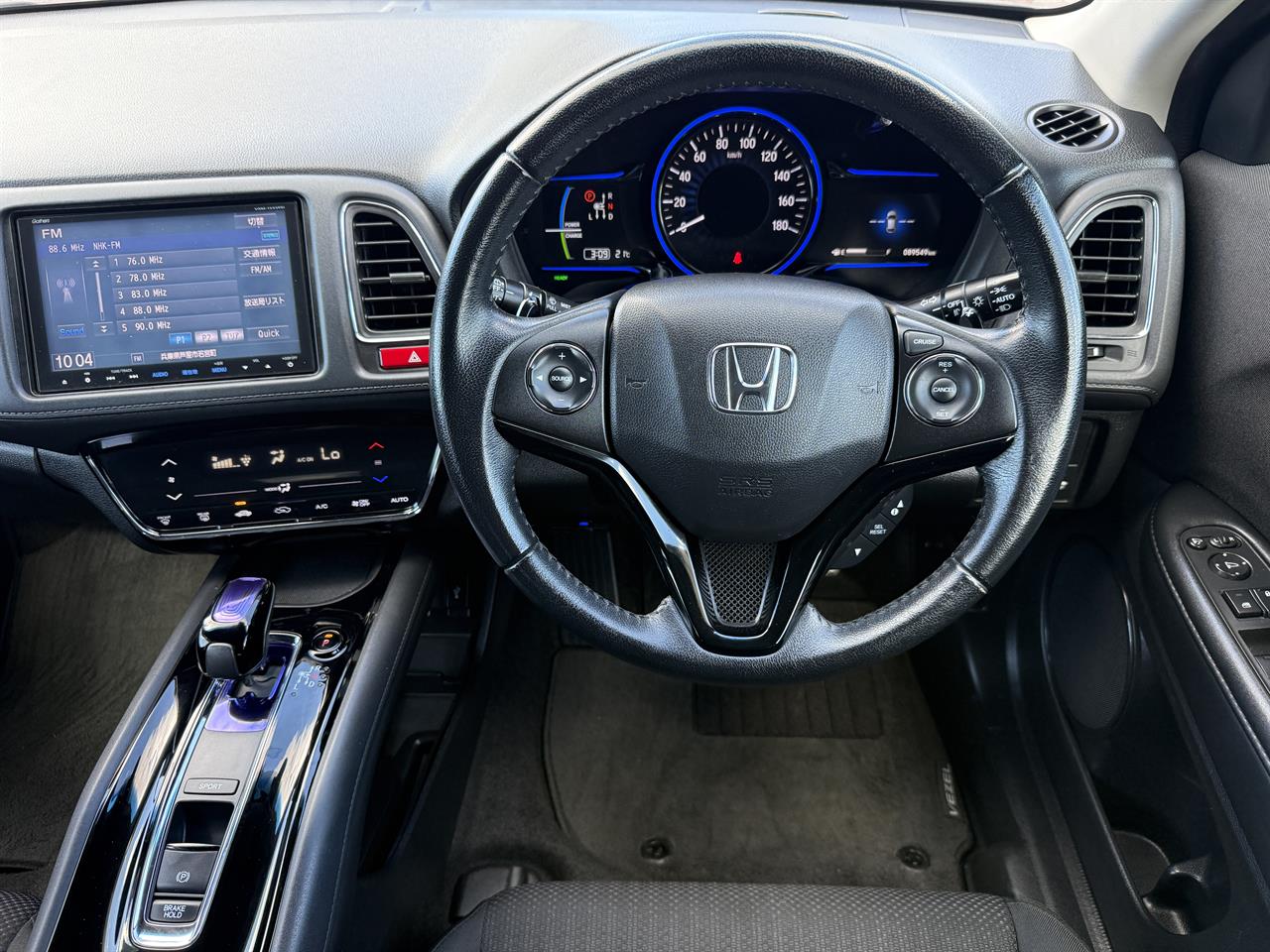2015 Honda Vezel thumbnail