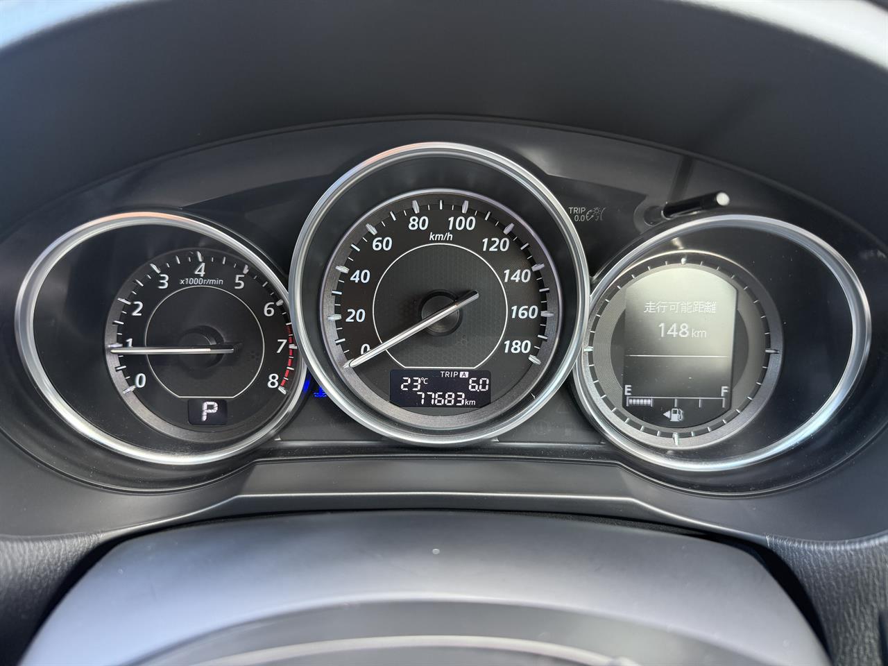 2013 Mazda Atenza thumbnail