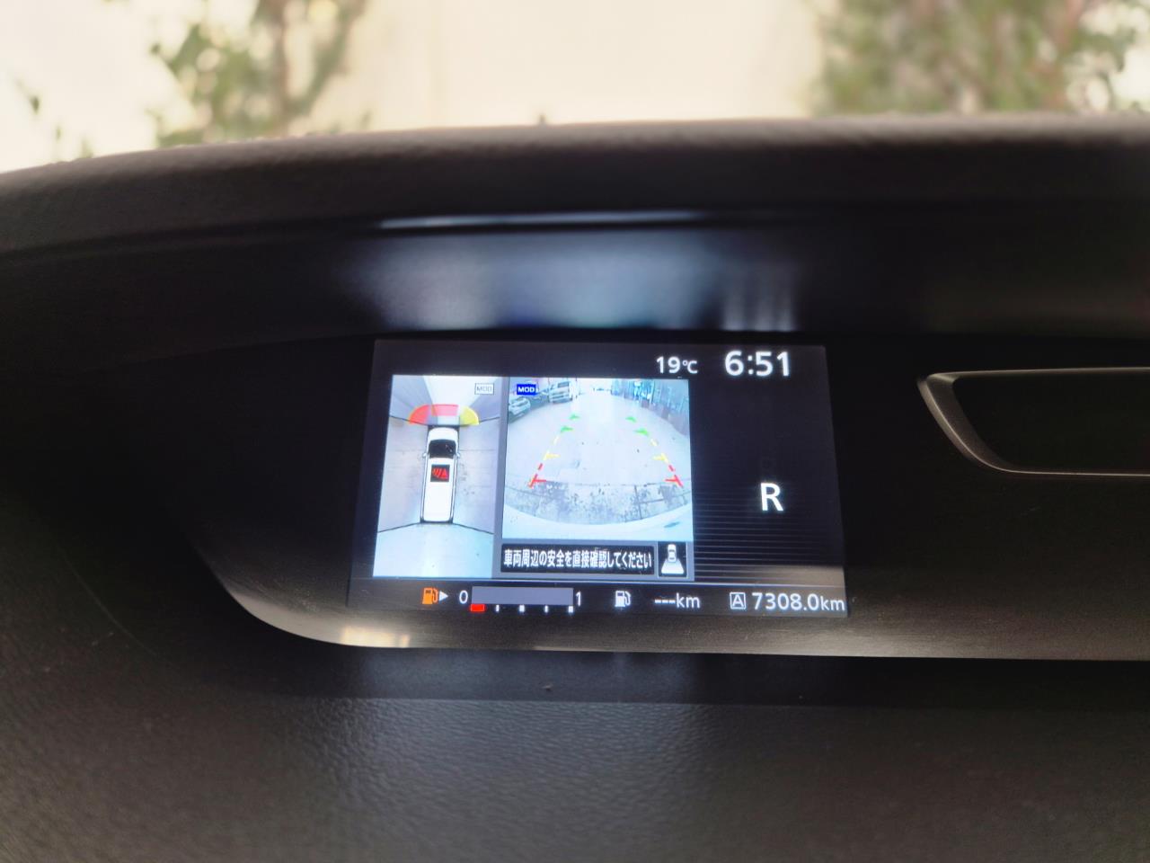 2017 Nissan Serena thumbnail